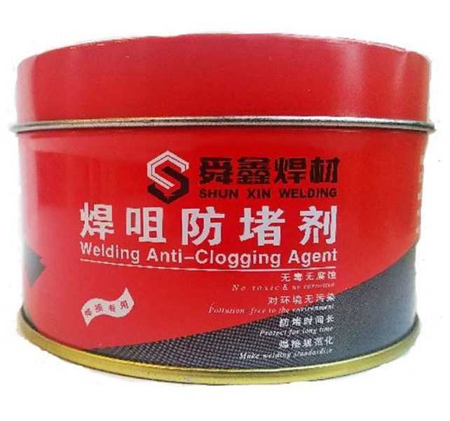 Сварочная антипригарная паста SHUN XIN WELDING