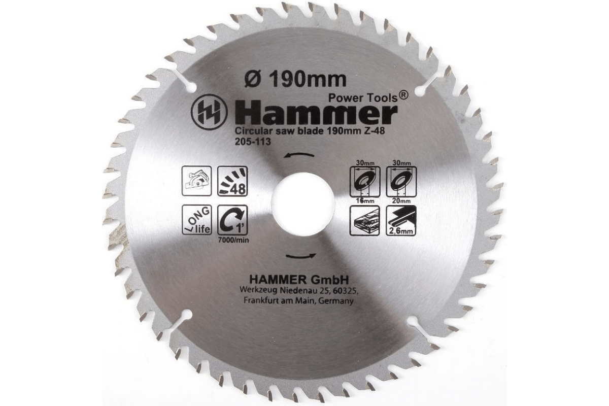 Диск пильный Hammerflex 205-113 CSB WD 190мм*48*30/20/16мм по дереву