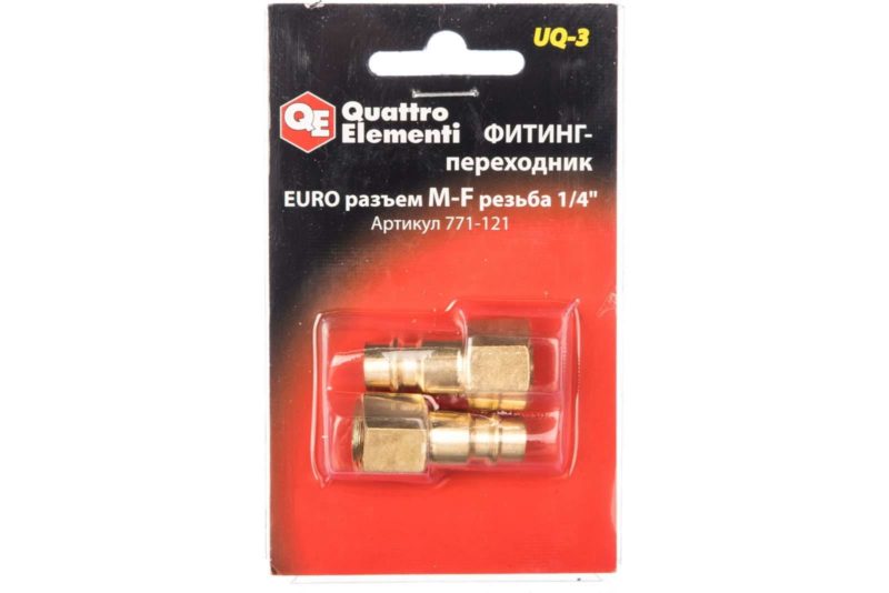 Фитинг-переходник QUATTRO ELEMENTI UQ-3, соединение папа EURO - мама резьба 1/4 , ( 2 шт )