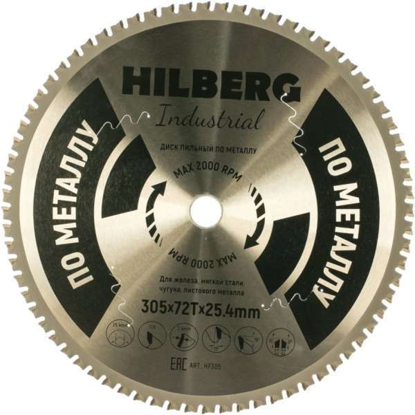 Диск пильный Hilberg 305х25.4 мм HF305 Industrial 72Т металл