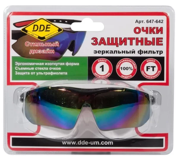 Очки защитные DDE темные (радуга)