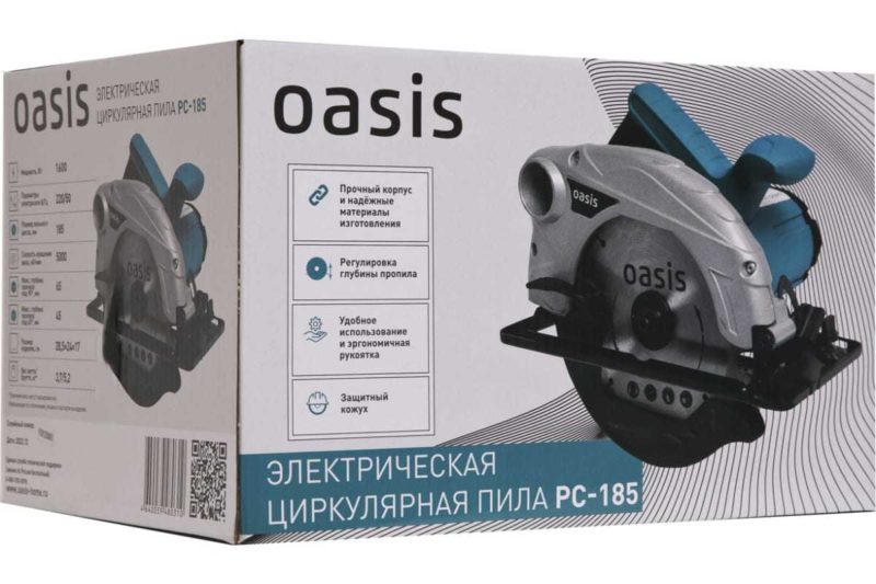 Пила электрическая циркулярная Oasis PC-185