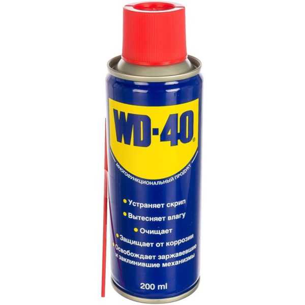 Смазка WD-40 200 мл.