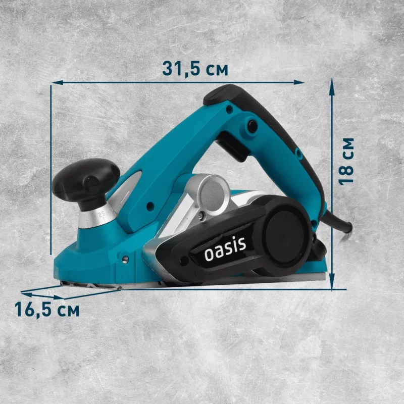 Рубанок электрический Oasis RK-82/1100 (О)