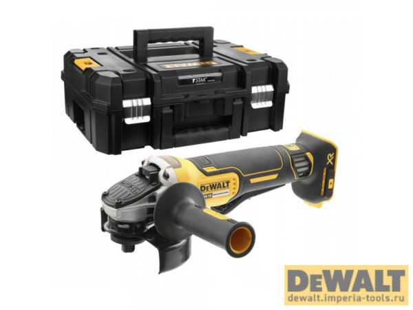 Аккумуляторная бесщеточная углошлифовальная машина DeWALT DCG406NT, 18 В, XR, 125 мм, без аккумулятора и ЗУ, в кейсе TSTAK