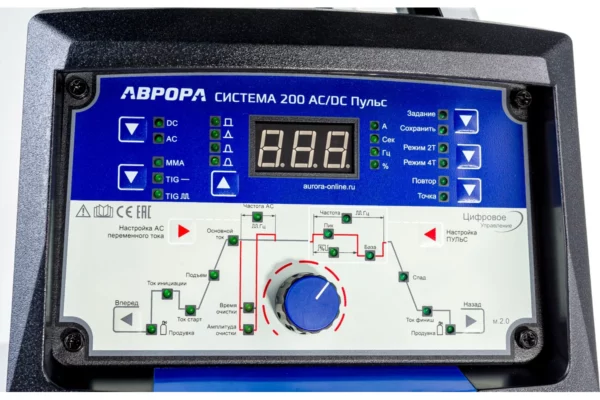 Инвертор для аргонодуговой сварки АВРОРА Система 200 AC/DC ПУЛЬС