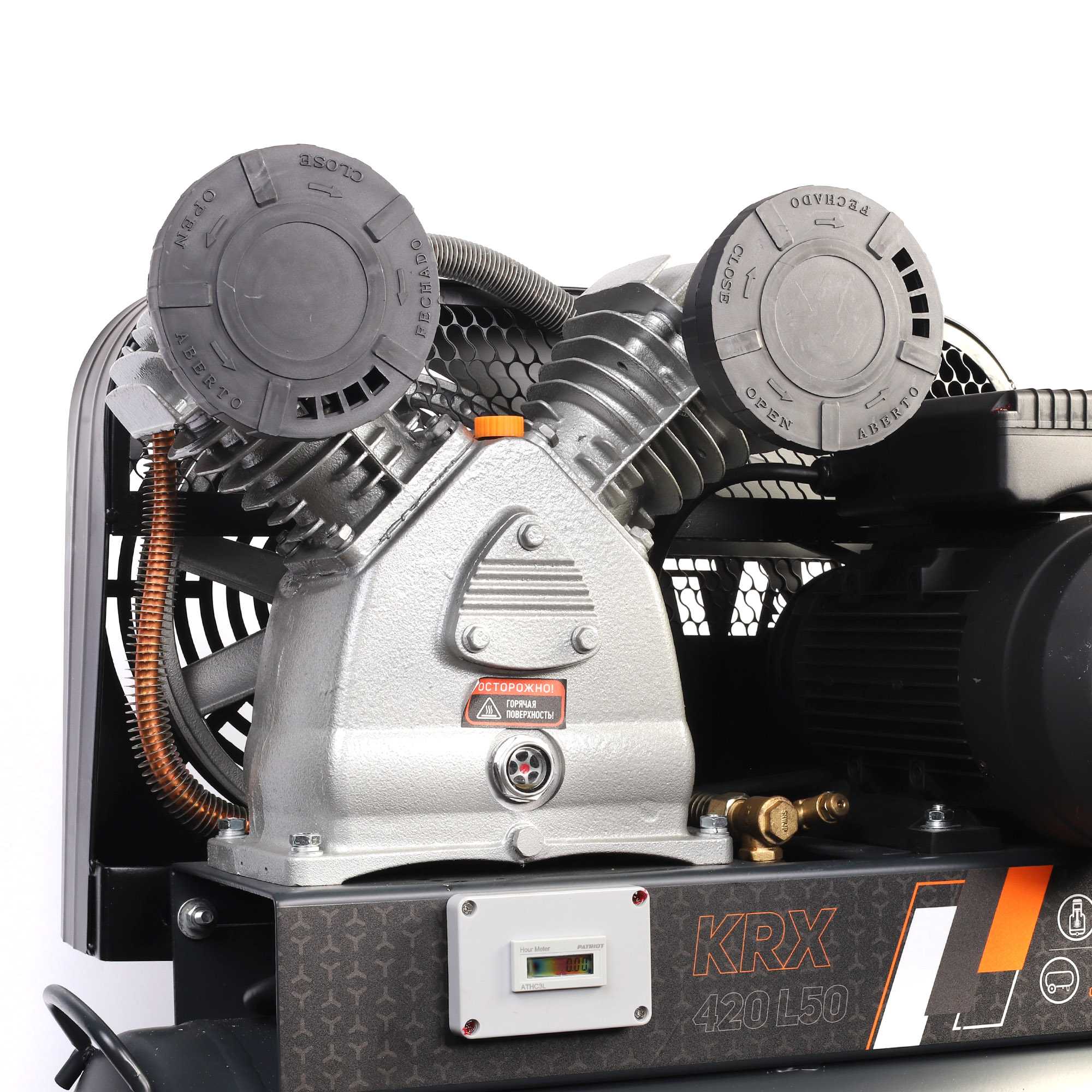 Компрессор PATRIOT KRX 420 L50